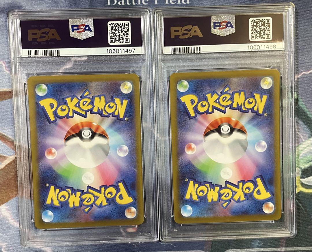 【PSA10】 ポケモンカード ラティアス AR VSTARユニバース　連番