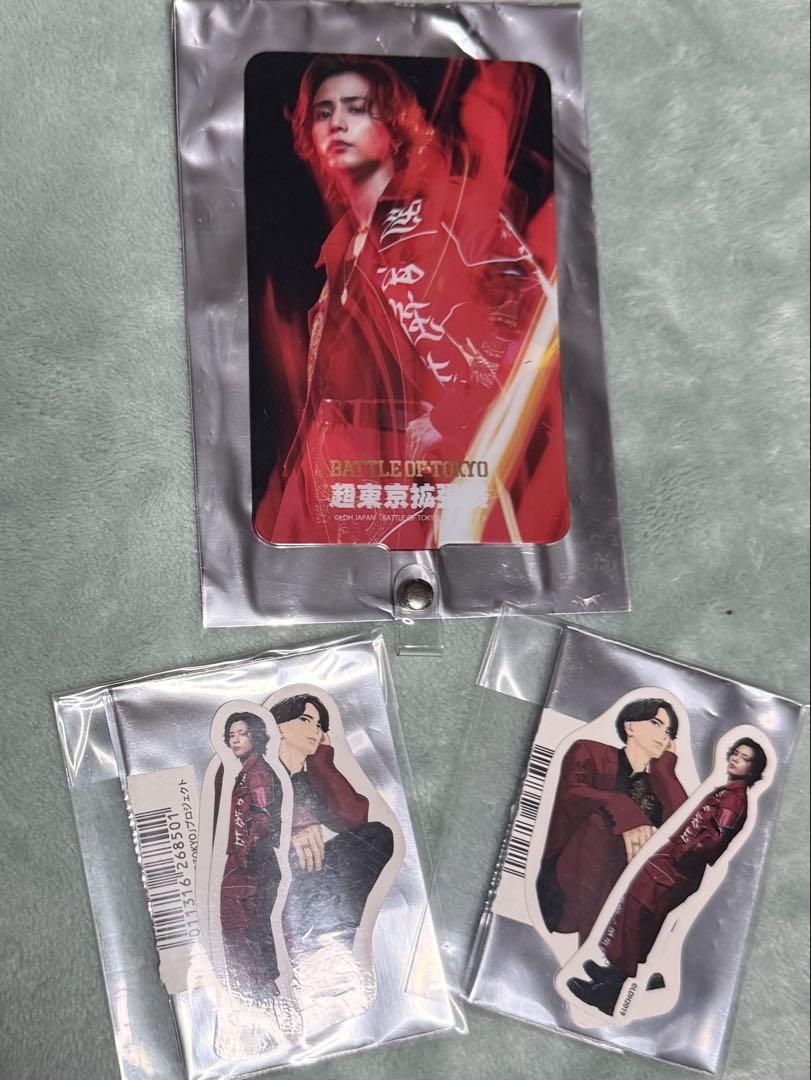 【レア有！】神谷健太グッズ120点まとめ売り ランペ・神谷健太の情熱的でセクシーな爆イケダンス＋神ファンサ
