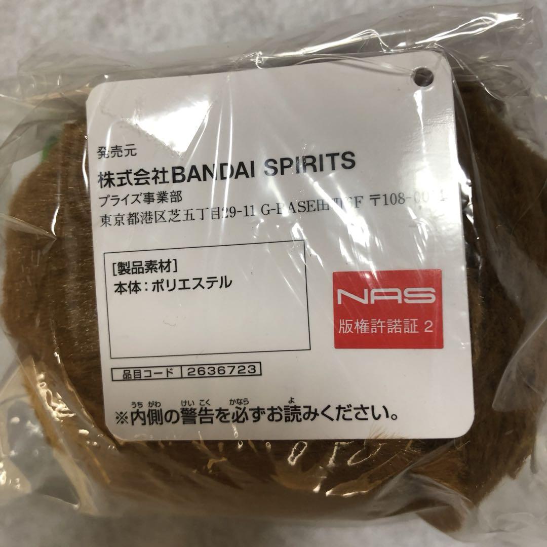 【新品未使用】遊戯王 クリボー マスコット ぬいぐるみ 10点（タグ付）