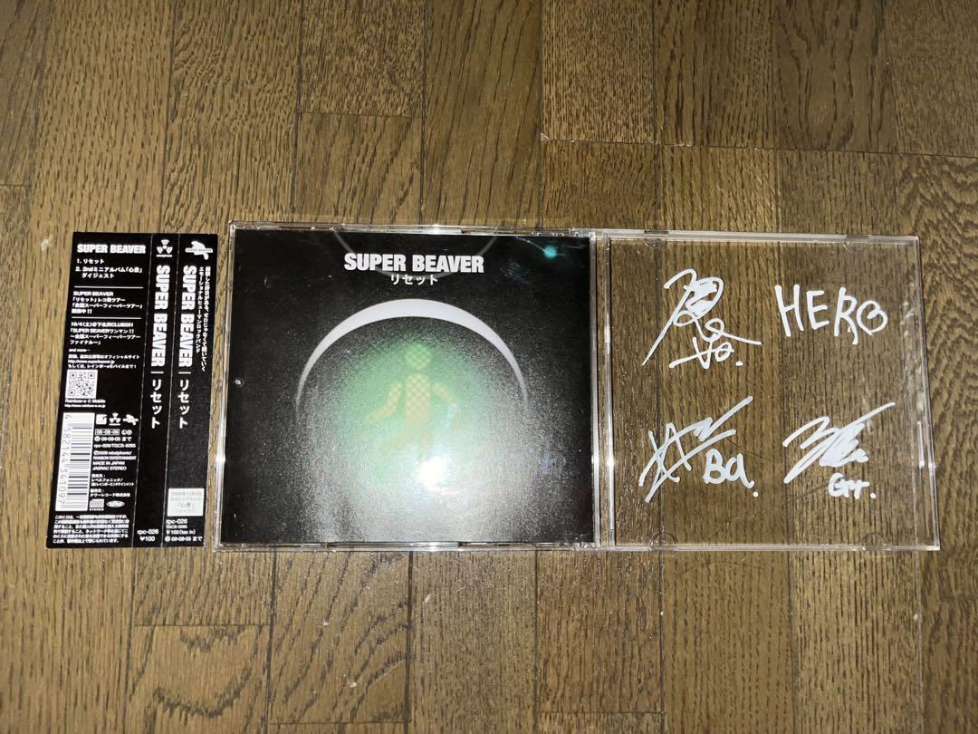 ○新品即日出荷○ サイン入 SUPER BEAVER リセット 帯付 廃盤 直筆