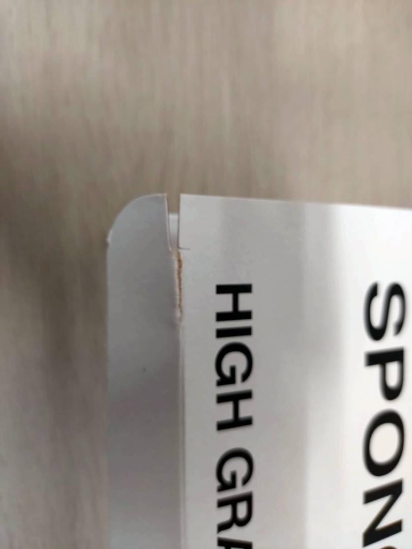 ダンロップ DUNLOP テニスボール スポンジHG II 18個