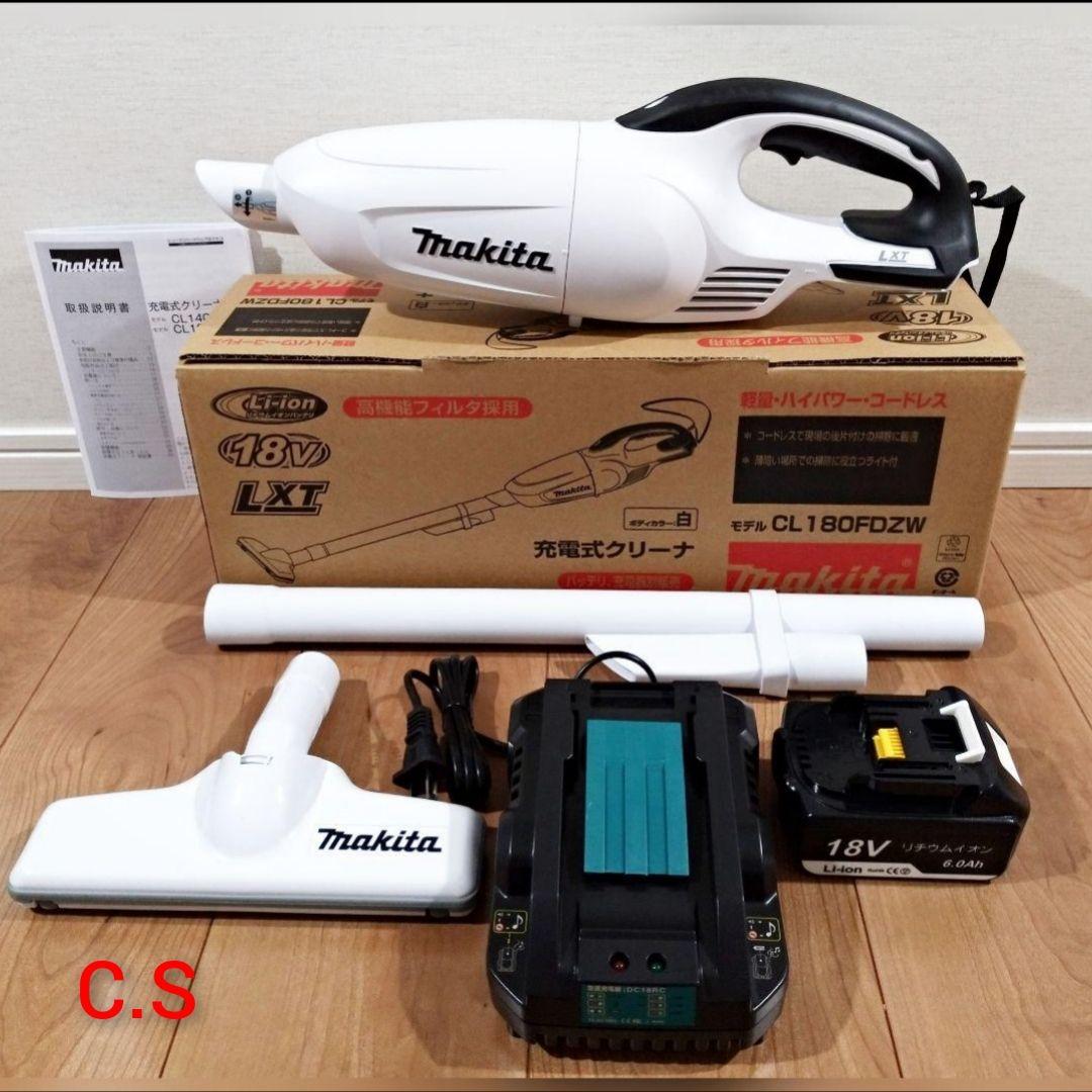 新品・未使用 マキタ 18V充電式クリーナー 充電器セット CL180FDZW 新品・未使用 マキタ 18V充電式クリーナー 充電器セット CL180FDZW