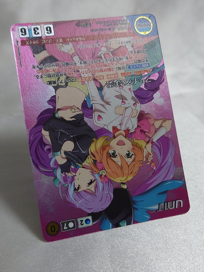数々の賞を受賞 クルセイド フレイア＆美雲 ワルキ マクロスΔ メタルパラレル その他