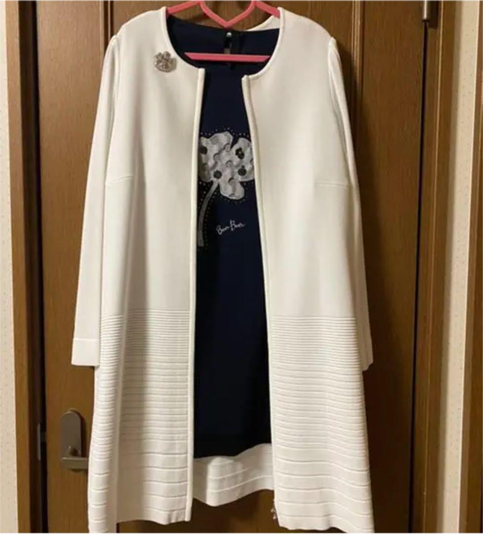 XL(LL)交換無料!新品未使用タグ付tobechic大きいサイズ44♡春ニットロングカーディガン♡ カーディガン/ボレロ レディースXL(LL)¥13,050-www.epmhv.quito.gob.ec XL(LL)交換無料!新品未使用タグ付tobechic大きいサイズ44♡春ニットロングカーディガン♡ カーディガン/ボレロ レディースXL(LL)¥13,050-www.epmhv.quito.gob.ec