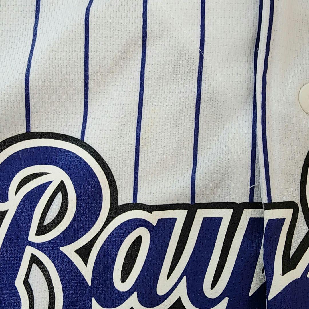 横浜ベイスターズ 石井琢朗 ユニフォーム 応援用 背番号5 フリーサイズ　112 横浜ベイスターズ 石井琢朗 ユニフォーム 応援用 背番号5