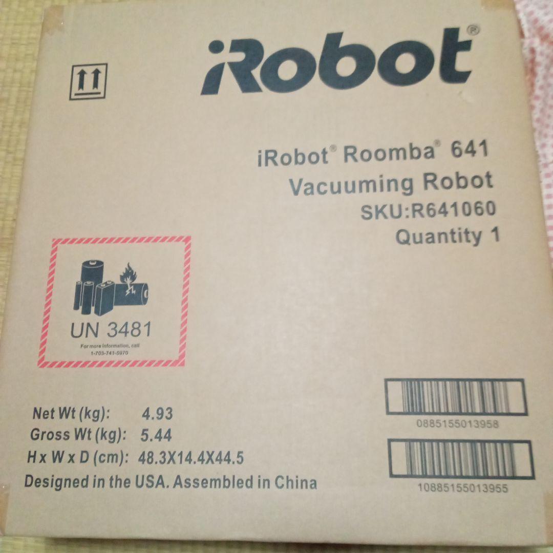 iRobot Roomba 641 ロボット掃除機 本体
