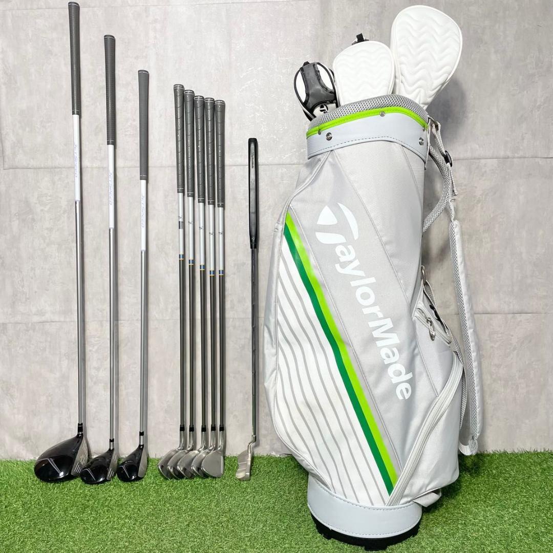 テーラーメイド ジェットスピード レディース ゴルフクラブセット 9本 L 右用 テーラーメイド ジェットスピード レディース ゴルフクラブセット 9本 L 右用