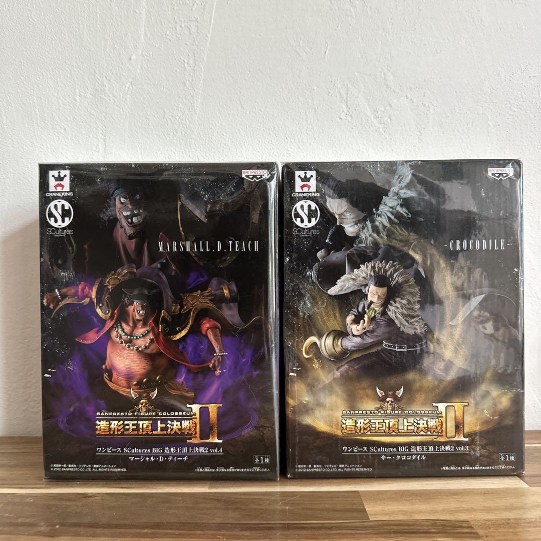 ONE PIECE マーシャル・D・ティーチ & クロコダイル フィギュアセット