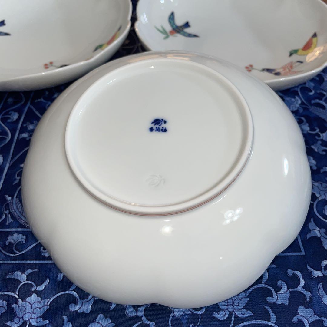 未使用品 香蘭社 花小鳥 深皿 中皿 5枚 輪花 小鳥 鳥 香蘭社 花小鳥 深皿 中皿 5枚セット 未使用 - メルカリ
