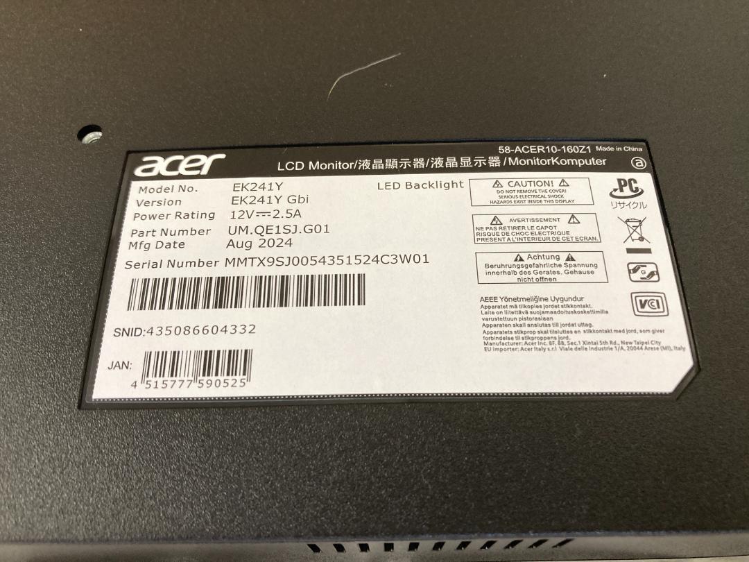 p*u様 Acer モニター 23.8インチ フルHD 非光沢 120Hz