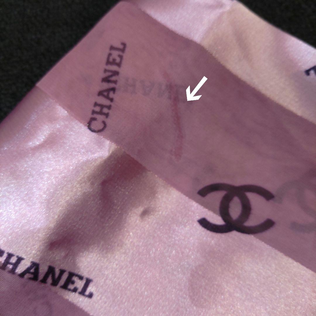 贅沢品 VMPD6-1216-20 CHANEL ピンク ストライプ スカーフ 小物