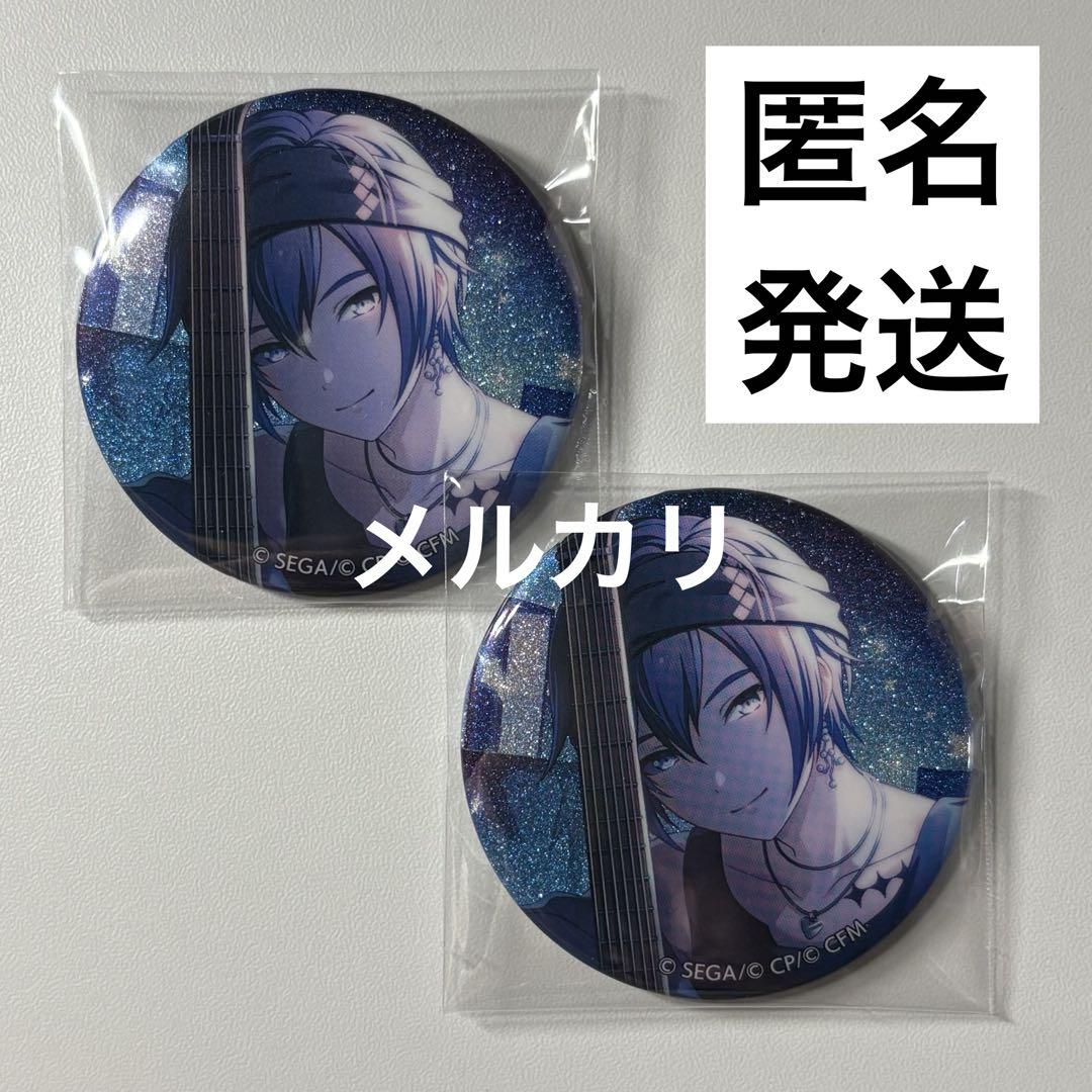 プロセカ KAITO グリッター缶バッジ - メルカリ