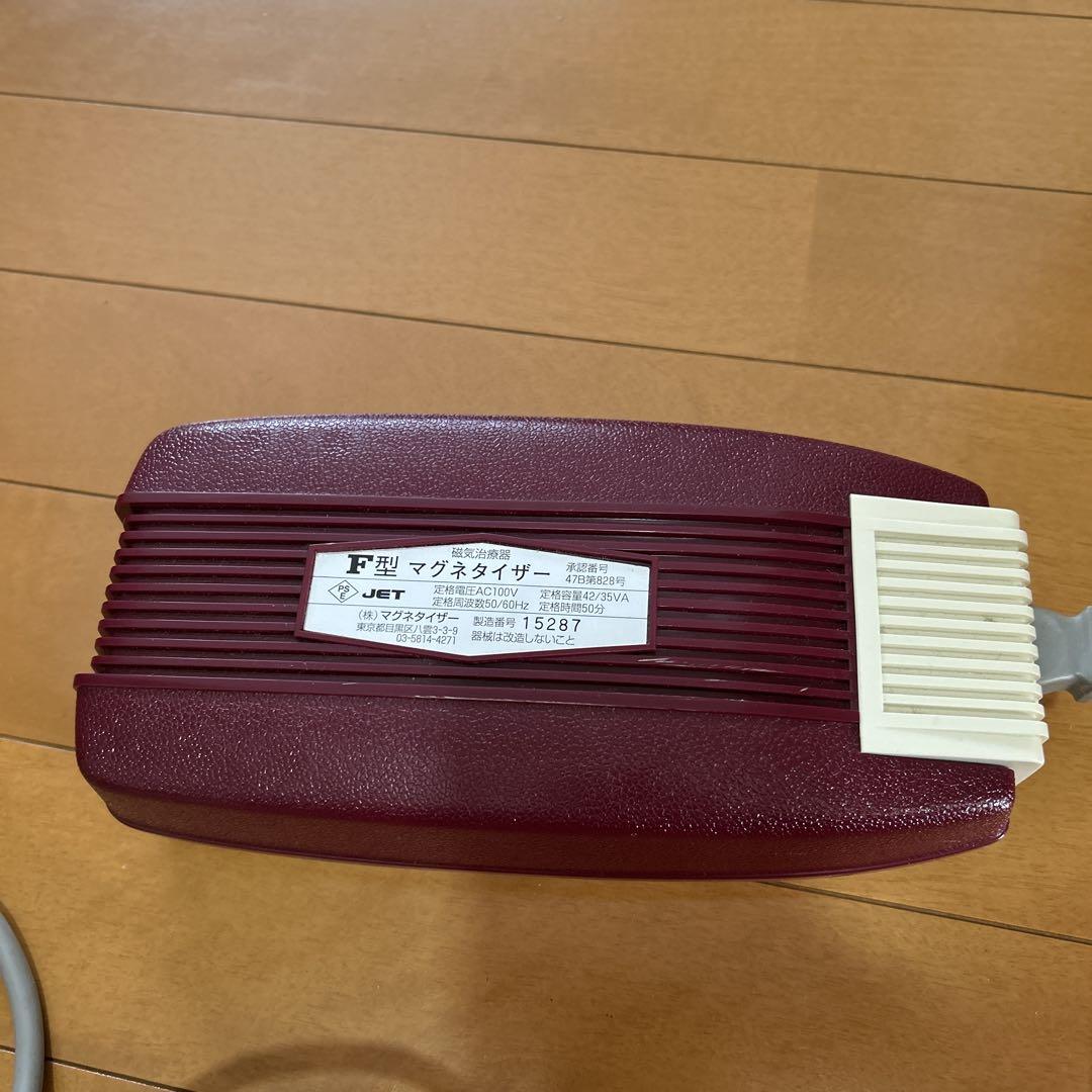 K278 JET F型マグネタイザー AC100V JET F型マグネタイザー AC100V - メルカリ