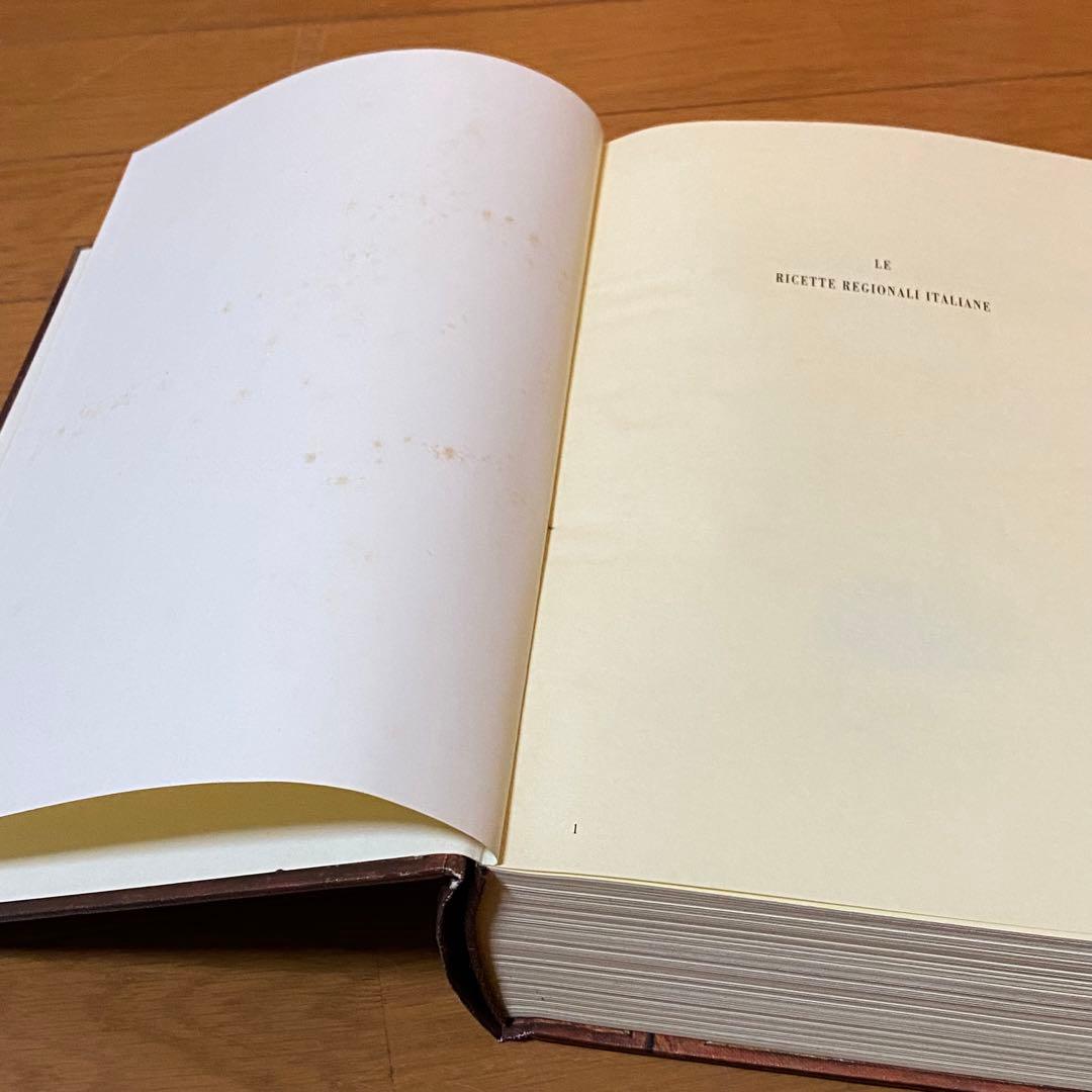 熱い販売 【中古】レ リチェッタレジョナーレ イタリアン 洋書