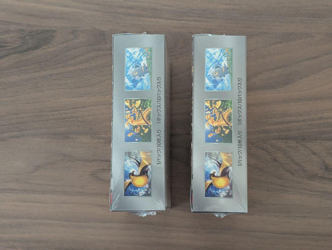シャイニートレジャーEX 2BOX＋5パック シュリンク付 ポケセン