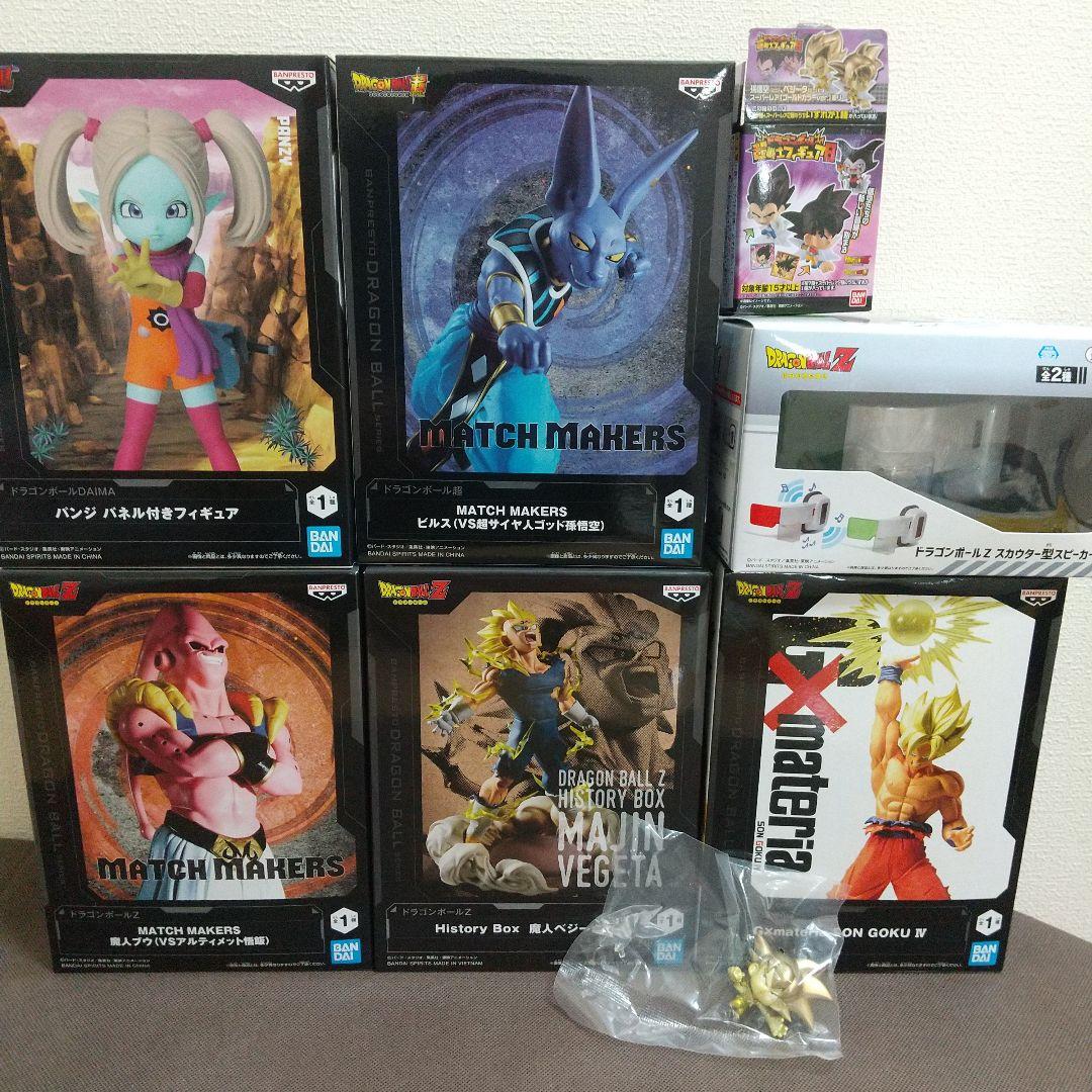 ドラゴンボールフィギュアまとめ売り スカウター型スピーカー
