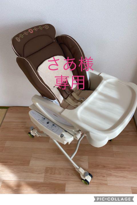 アップリカ ココチーノ 電動ハイローベット チェア Aprica 【65%OFF!】 アップリカ ココチーノ 電動ハイローベット チェア Aprica 【65%OFF!】