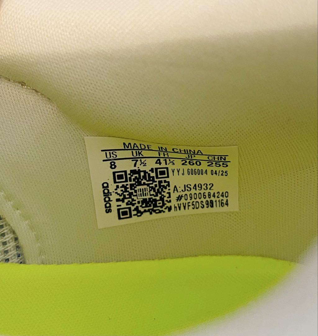adidas アディゼロ ボストン13
