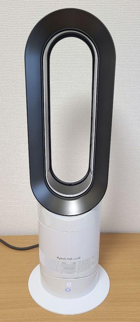 ダイソン Dyson Hot＋Cool ファンヒーター AM09 2024年製造