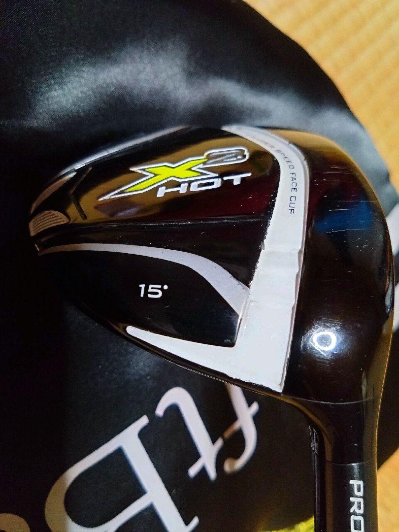 Callaway X2HOT Pro フェアウェイウッド 15°