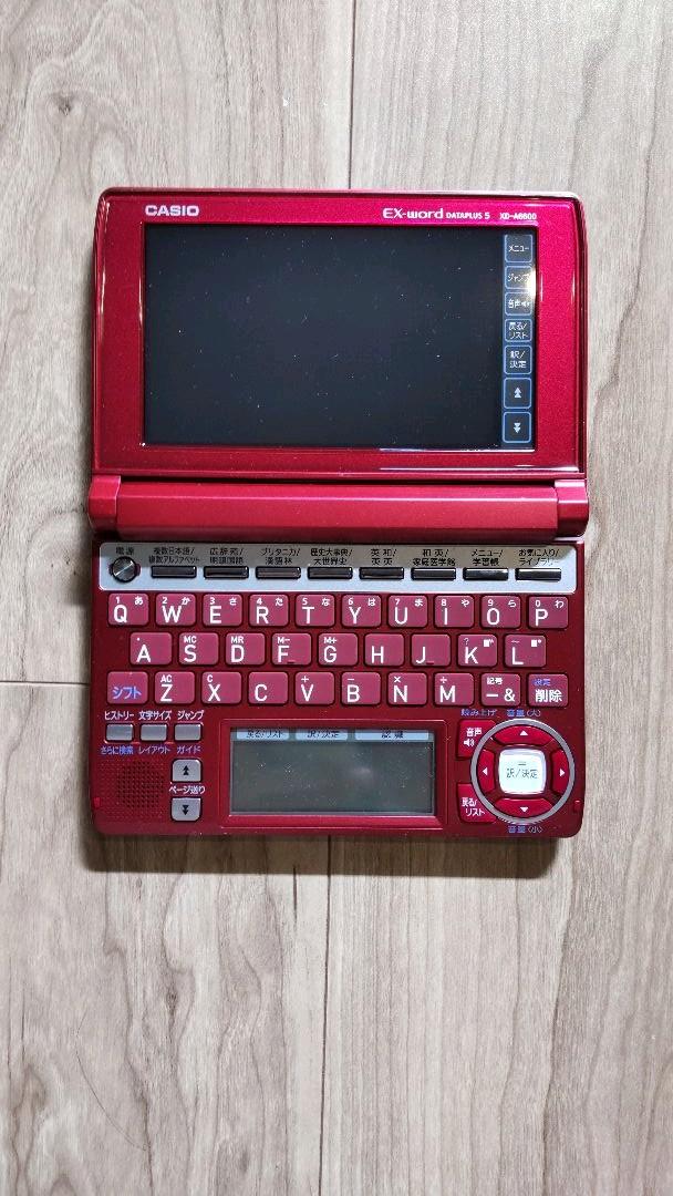 カシオ㊠ CASIO 新品未使用 T9n6s-m66111648445 XD-A6600RD ブランド