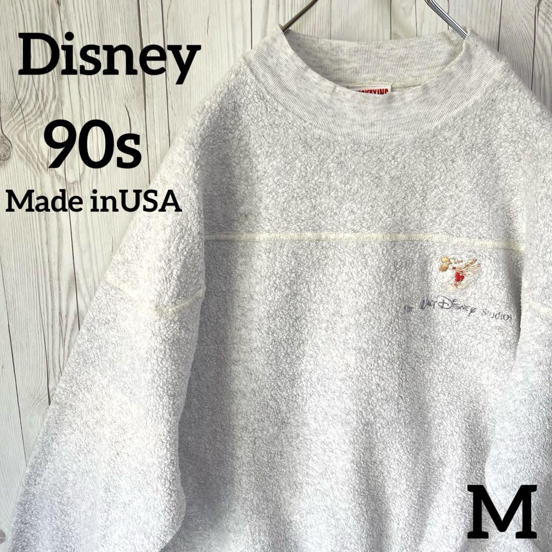 90年代USA製　ディズニー　スウェット　メンズM　グレー　タオル感　ロゴ刺繡