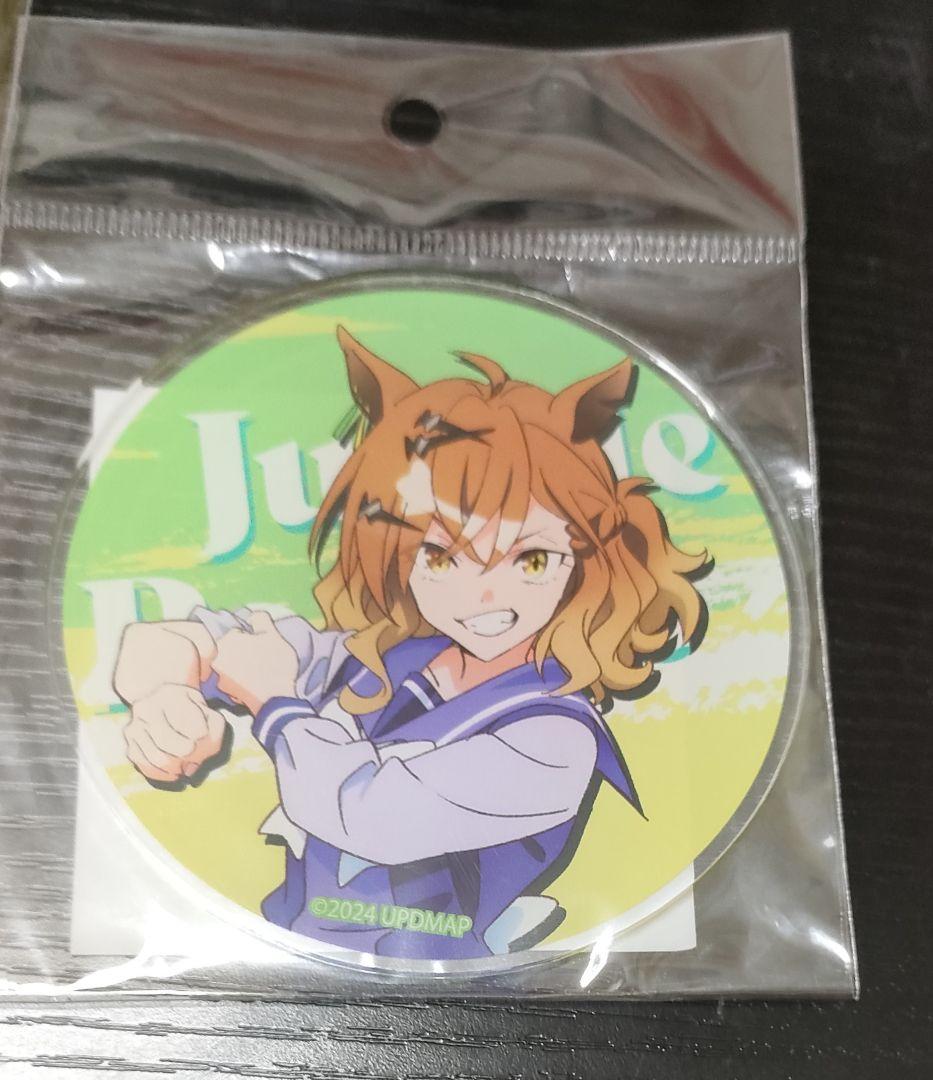 のサムネイル
