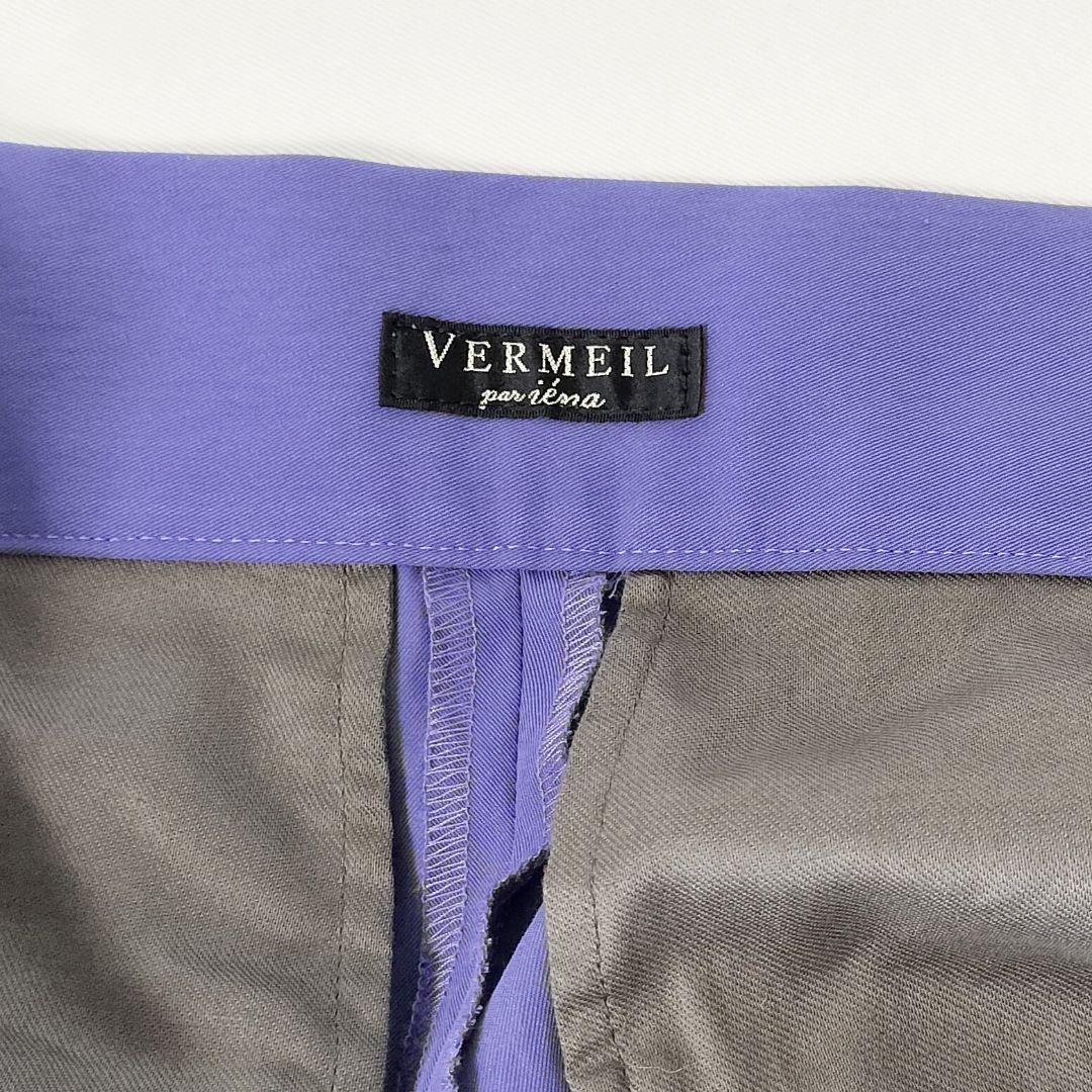 VERMEIL par iena CO/NY ガスボイルドライツイルパンツ 40