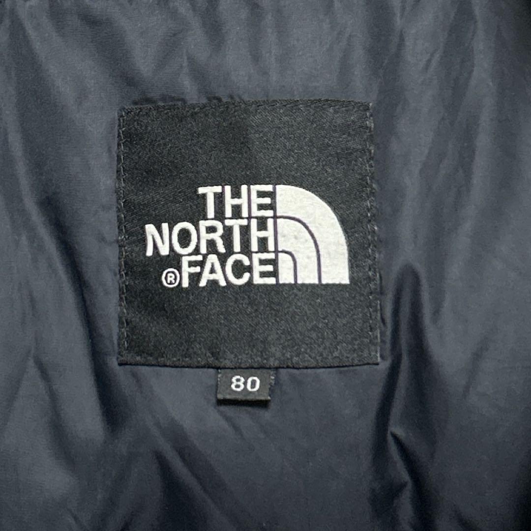 THE NORTH