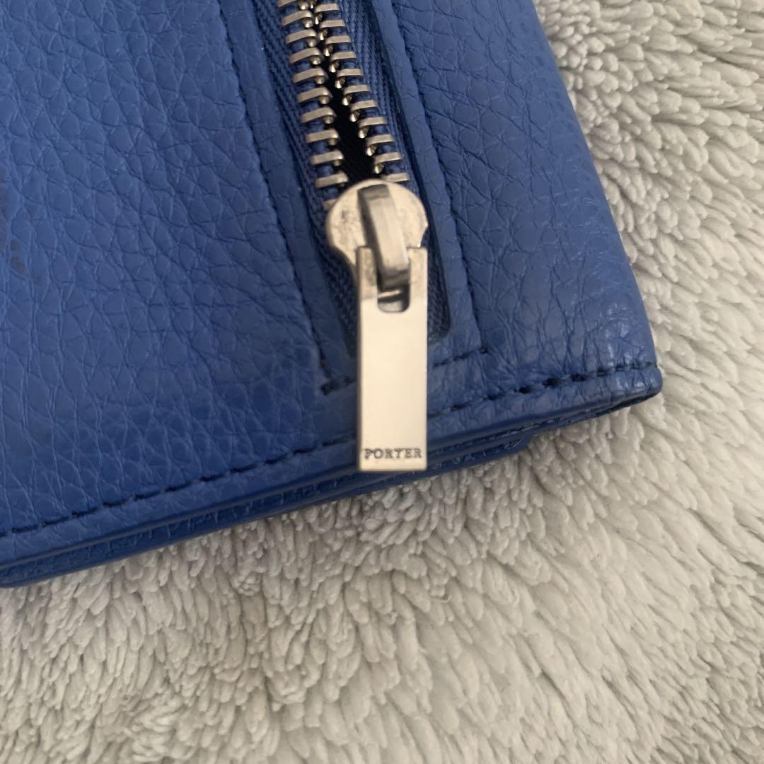 ポーター 革小物シリーズPORTER ARRANGE 本革レザー 財布