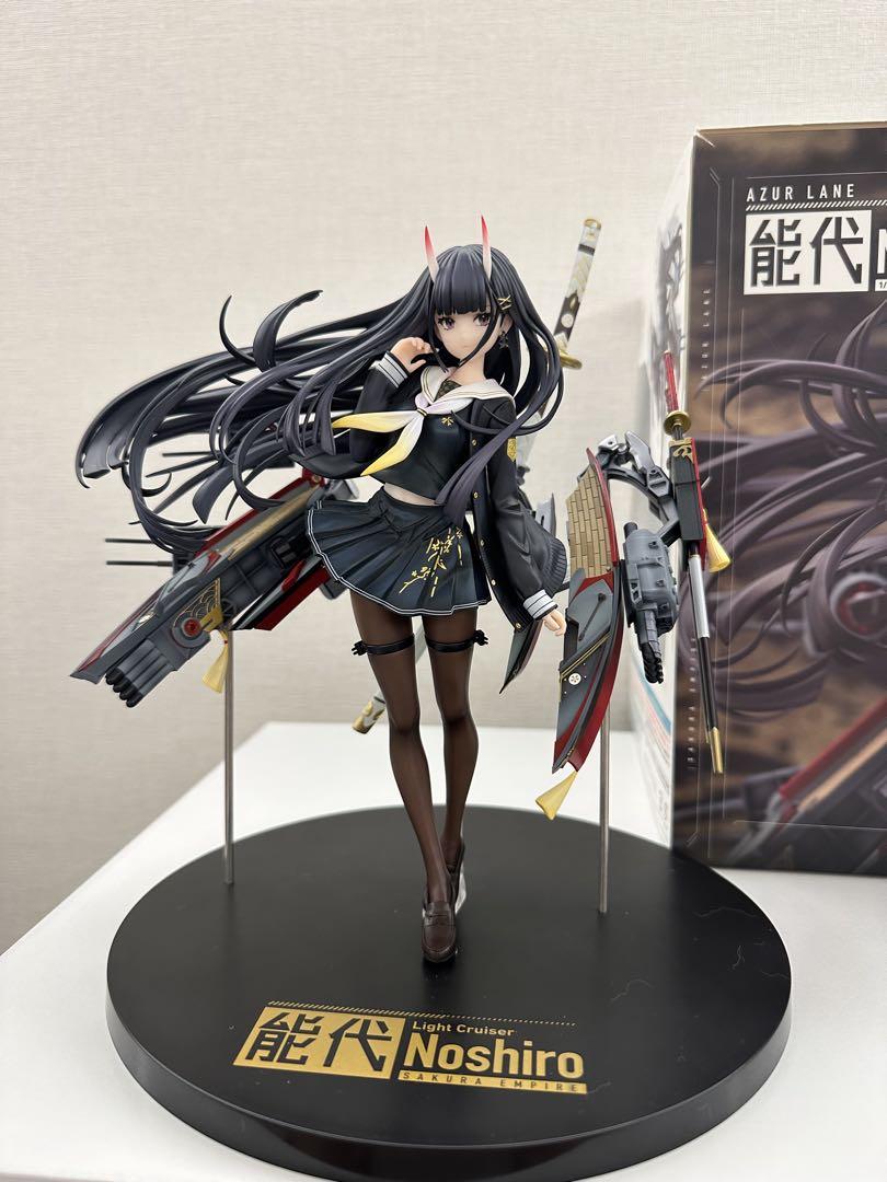 アズールレーン 能代 1/7 完成品フィギュア[ポニーキャニオン]