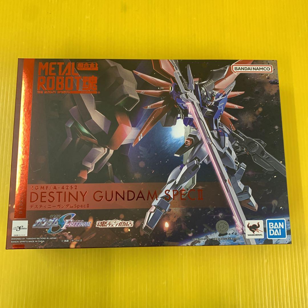 METAL ROBOT魂 ＜SIDE MS＞ デスティニーガンダム SpecII