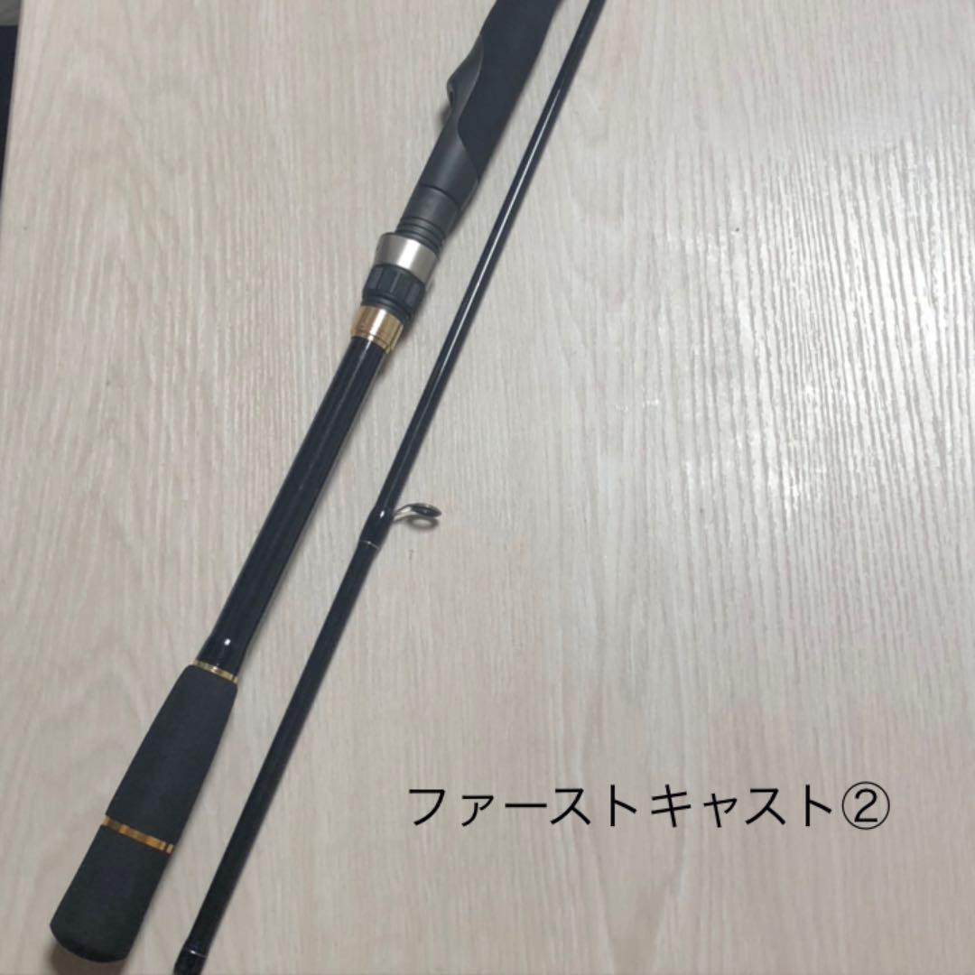 限定品 ロッドセット ジギング エギング アジング ダイワ メジャークラフト ロッド