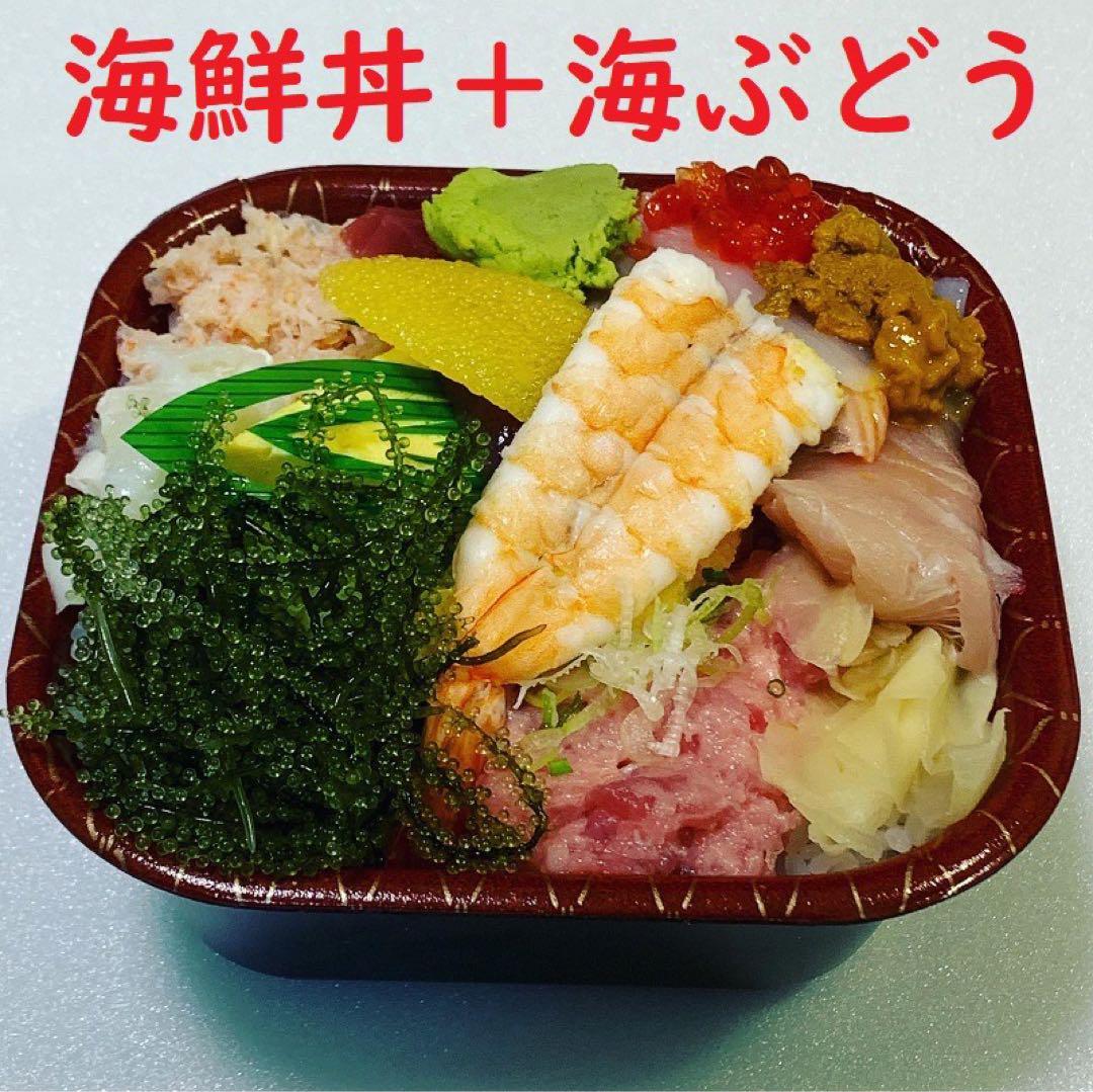 【沖縄】茎なしA級品 生！海ぶどう大箱１ｋｇ（シークヮーサー果汁入りタレ付）