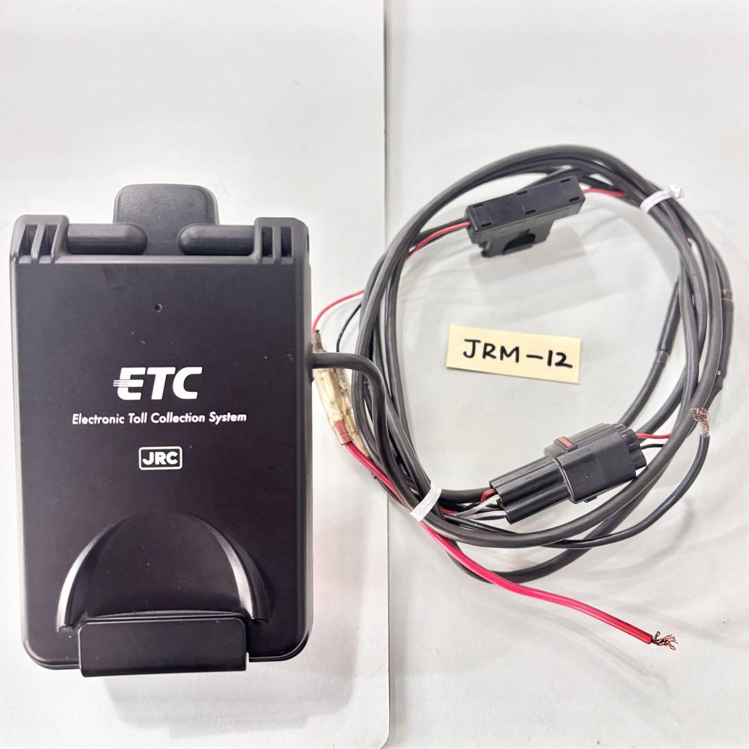 [中古]ETC JRM-12アンテナ一体型 日本無線 セットアップ済み 日本無線 アンテナ一体型 中古 ETC 車載器 JRM-12 ETCカード確認