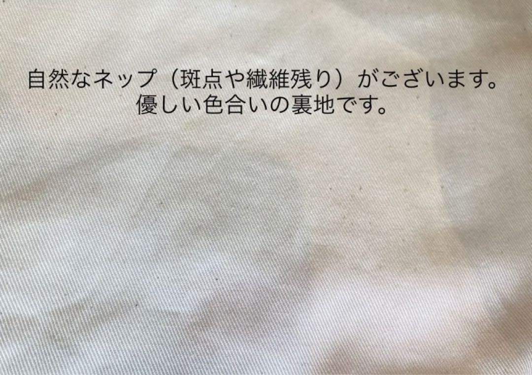 ◎ tete様オーダー専用◎ 海のいきもの　入園入学グッズ　カラフル　海の生き物