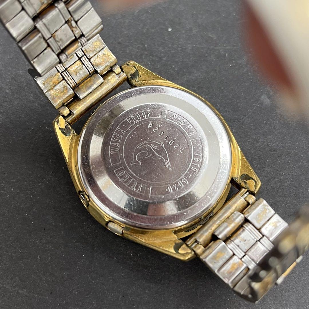 [鑑定済] セイコー SEIKO5 スポーツマチック 1619-9030