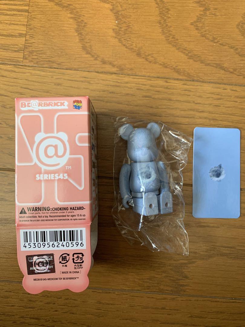 BE@RBRICK  シリーズ45 シークレットSnarkitecture