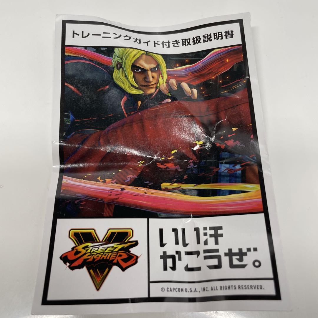 レア ストリートファイターV 昇竜拳 養成 ヘビーウェイト