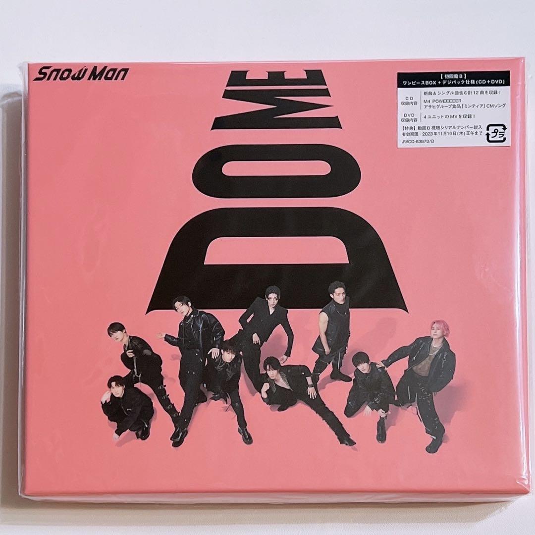 Snow Man - i DO ME (Normal Edition) (AL) - Amazon.com Music