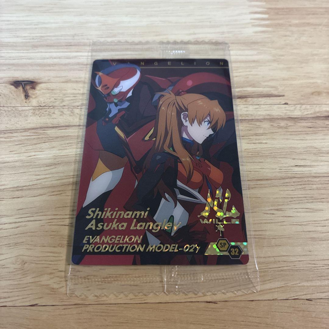 PSA10 式波・アスカ・ラングレー　ウエハース　エヴァ　SP35 61f+n1lzK5L._UF350,350_QL50_.jpg