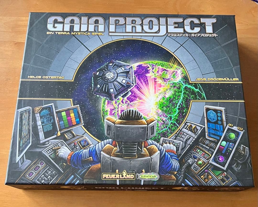 よしと。様、売約済み　ガイアプロジェクト　日本語版