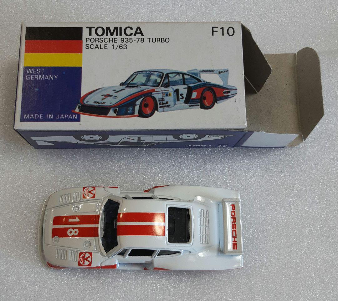 トミカ 外国車シリーズ F10 ポルシェ 935-78 ターボ TOMY - メルカリ