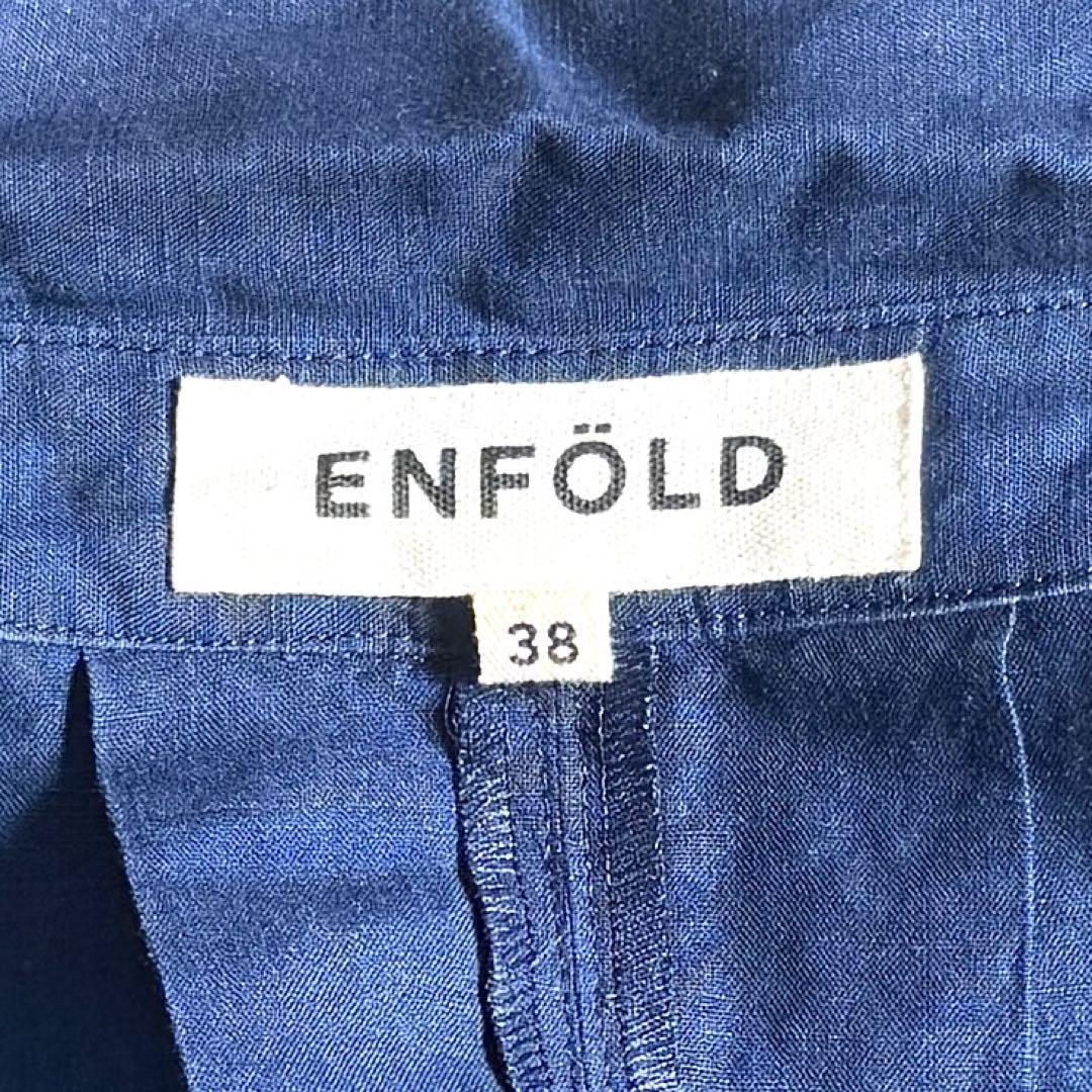 極美品 ENFOLDエンフォルド コットンリネン スキッパー長袖