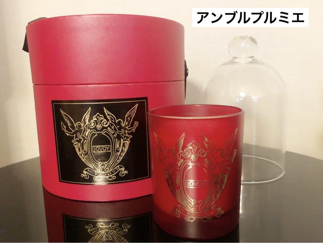 JOVOY アロマキャンドル ガラスドーム付き