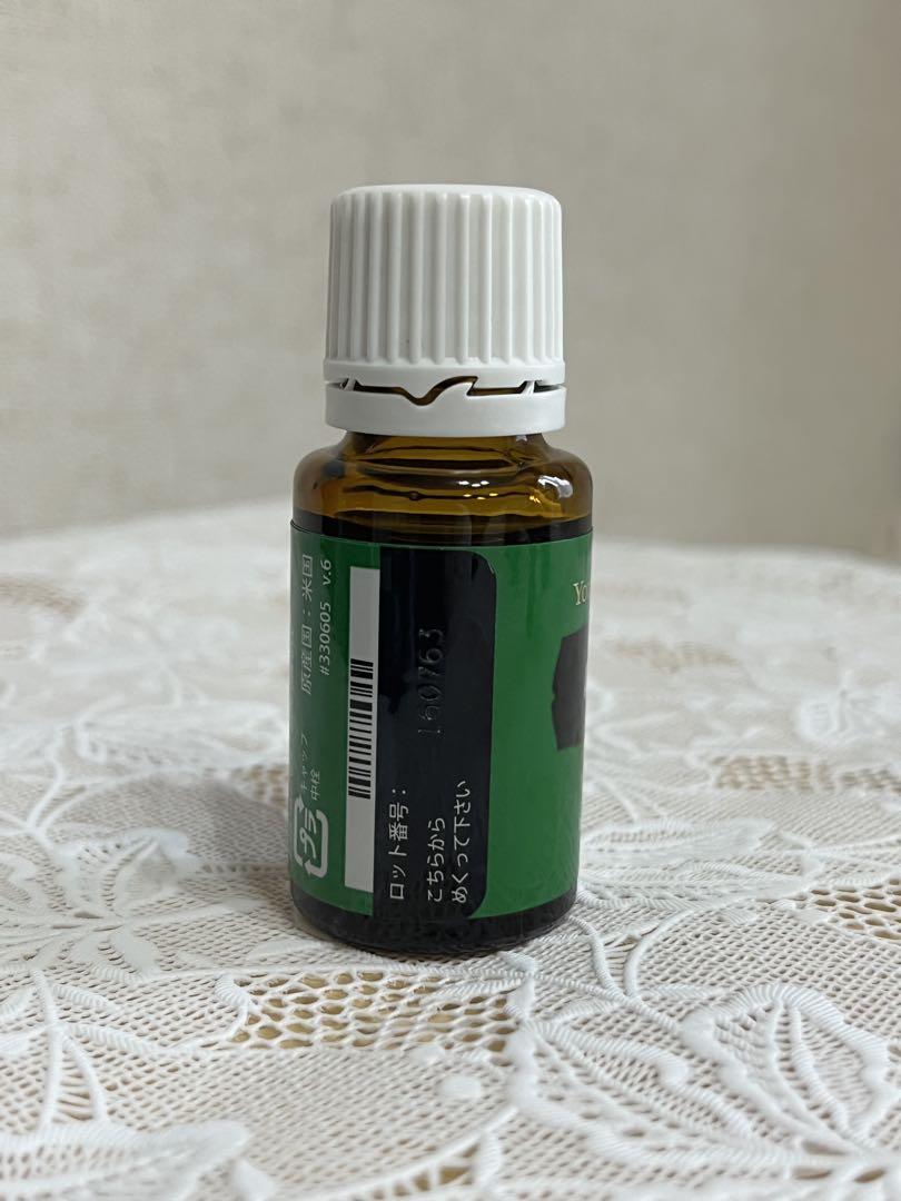 Young Living Aromalife エッセンシャルオイル 15ml