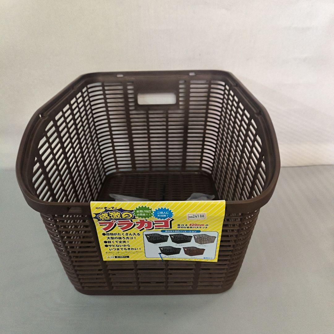 お札を折らない ミニ 財布 ポケット付き ALTROSE 【66-100009