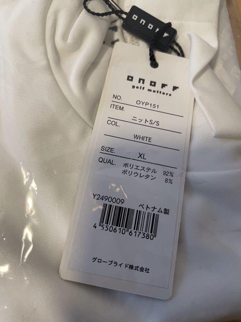 Polo Shirts / ONOFF Garments