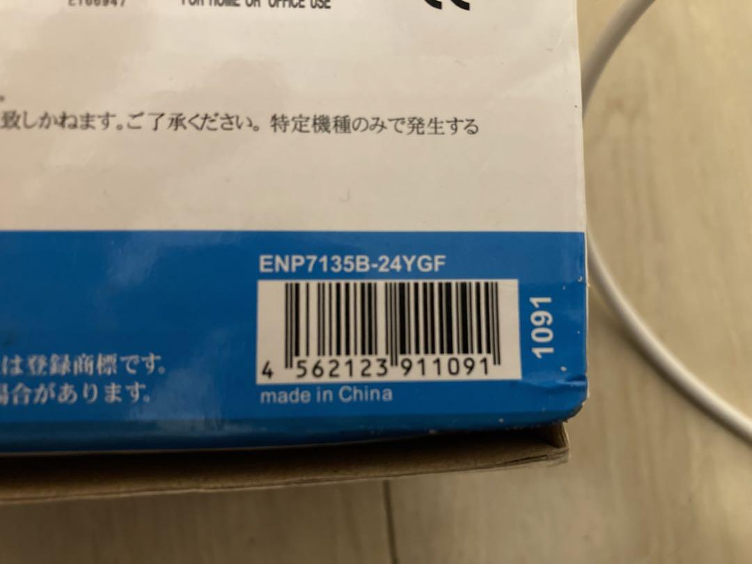 ENP7135B24YGF 保証書有