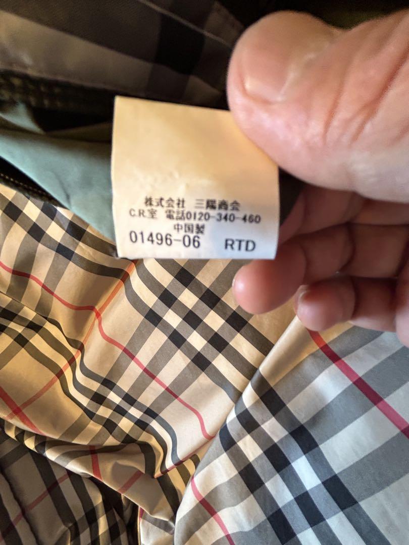 BURBERRY バーバリー ダウン ベスト ノバチェック 44 BURBERRY バーバリー ダウンベスト ベージュ メンズ 8032997